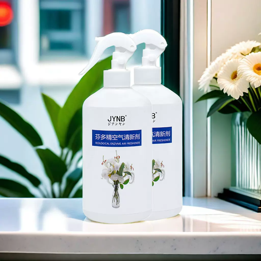 老人房间除臭剂去尿骚味异味体味清洁香薰净化室内芬多精空气清新