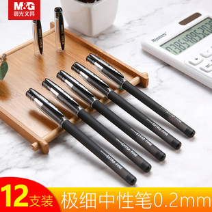 ��&��A4003���ԹP0.2mm�Pо�O��ȫᘹ��^ˮ�P��ɫ�����ؼ��P�U�W