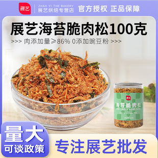 չˇ��̦������ɉ�˾Сؐ�������F���ݷۺ決���Ã�ͯ���ʳ