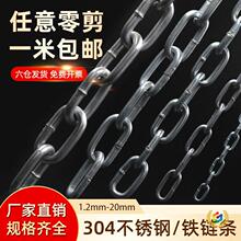 &otimes;304���P���\�F朗l�Ӵ��شֺ��ӷ��I�i���2.5/3/4/5/6/8/10m