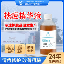 �ݱ�����AҺ��۴��Ք�ë�׵�����ӡ����Ժ��������A���l