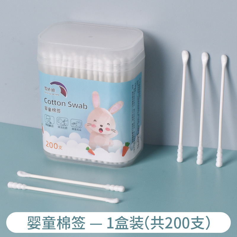 200本の赤ちゃんの綿棒赤ちゃん専用鼻糞赤ちゃんの新生児の超細い両頭の耳を掘るスプーンの綿棒|undefined