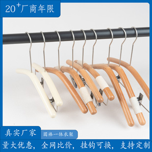 �A���¼ܷ��b����·��ļ���ľһ�w�S�����l��ľ�F�����s��ľ�¼�