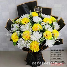 �r�� ������ �軨  ��������� ���������뻨  ���l������Ʒ