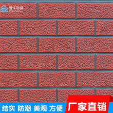 �⠝�����b�һ�w�� �h���p�w���ٵ񻨰� ��X�\䓰�S�����l