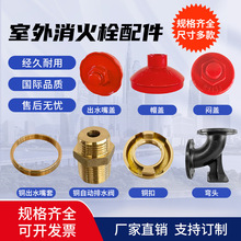 ���ϵ�������˨�������^ñ�w�~�ې��w�ܷ�|���÷�������˨���