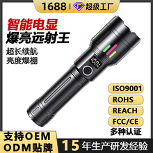 ���^�l���n�������ڿɳ��׃����y���Ñ����m���h�䏊�����Ͳ