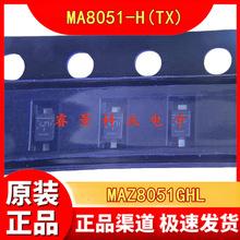 MAZ8051GHL  MAZ80510HL  ��Ƭ5.1V��ѹ�� MA8051-H(TX)