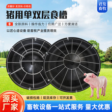 ���P�ĸ�iʳ�ۈA������С�i�a�ϲ����i�ú�ˮ�������B�i�Bֳ�O��