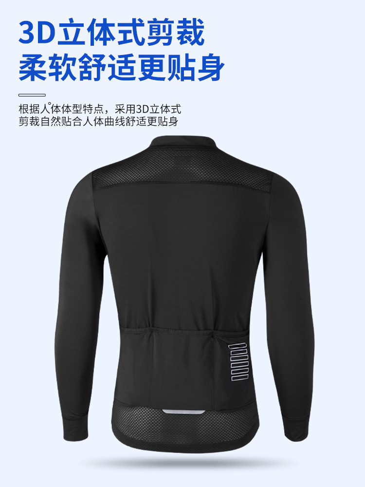 Ropa de ciclismo de otoño y invierno para hombres chaqueta de terciopelo conjunto de pantalones de carretera de montaña equipo de bicicleta