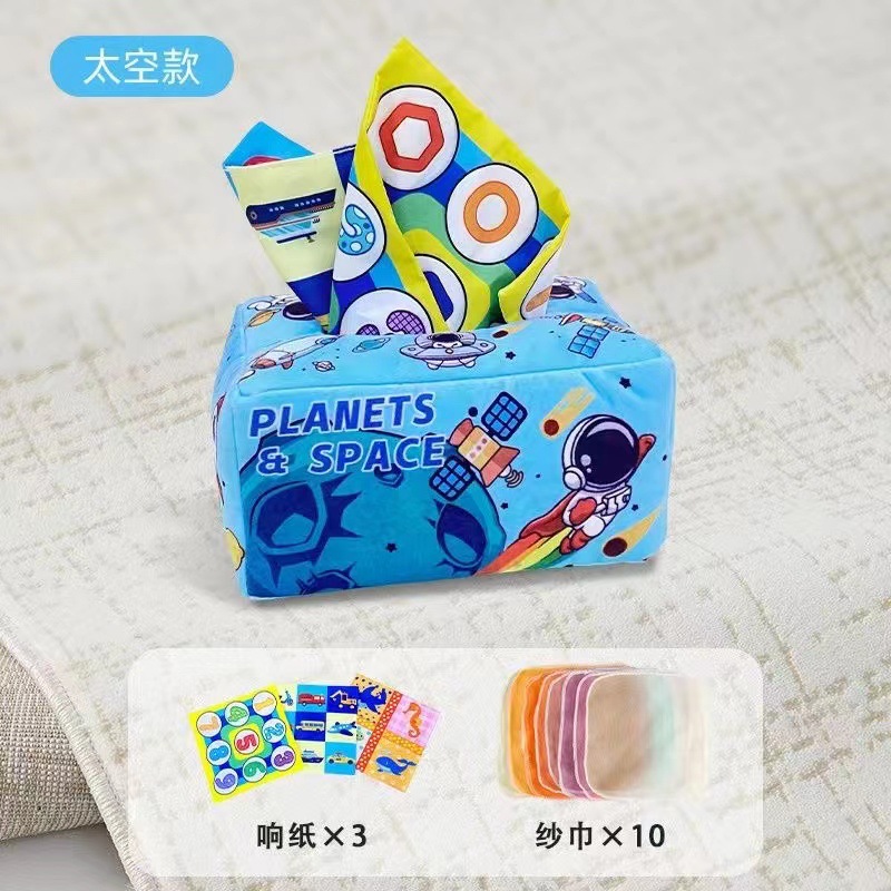카툰 티슈 박스/스페이스 스타일 - 거즈 스카프 10개 + 링 페이퍼 3개 [통판 상자]