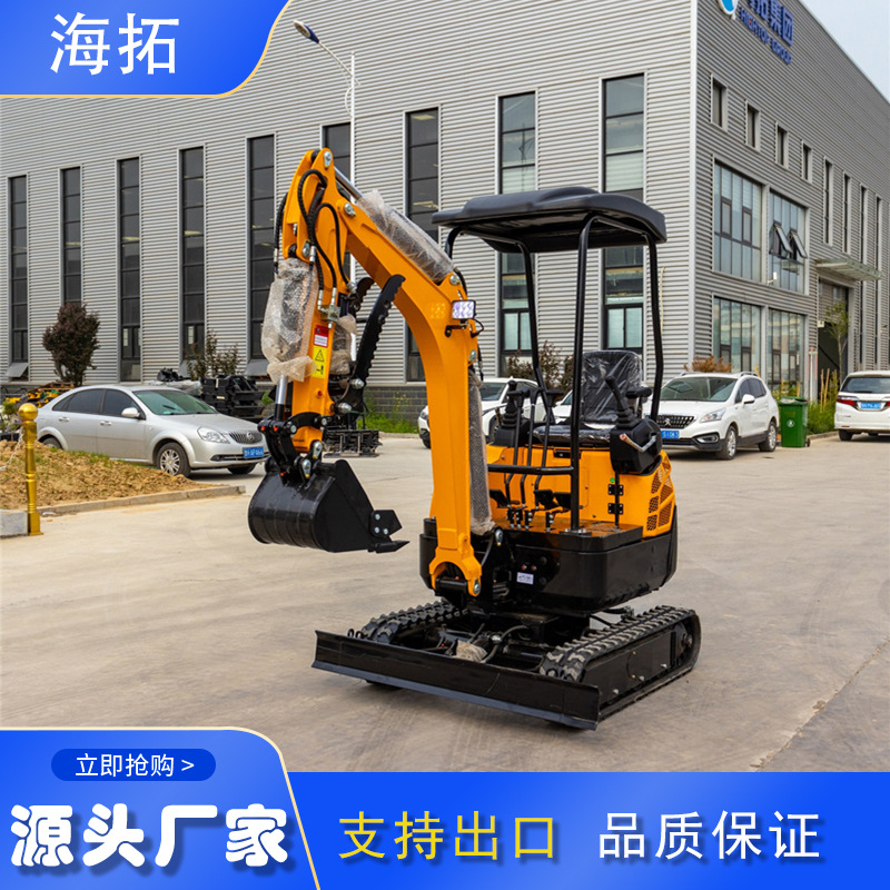 厂家货源挖掘机 出口意大利液压先导挖机 家用果园农场修建钩机
