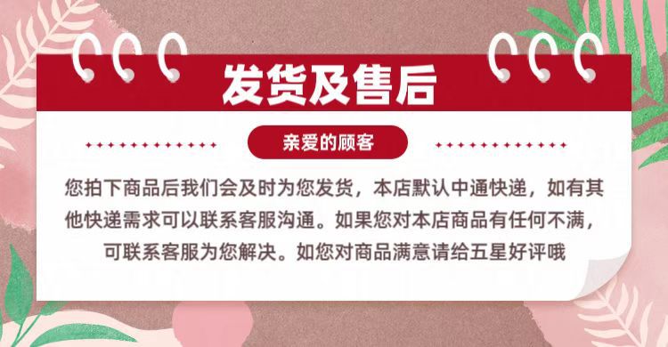 52498b21e58d24f0160d559706cd8d