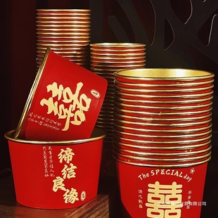 �Y����Ʒ��ȫһ���Լ��뼈�������׻�������Y�tɫϲ�c�;����b