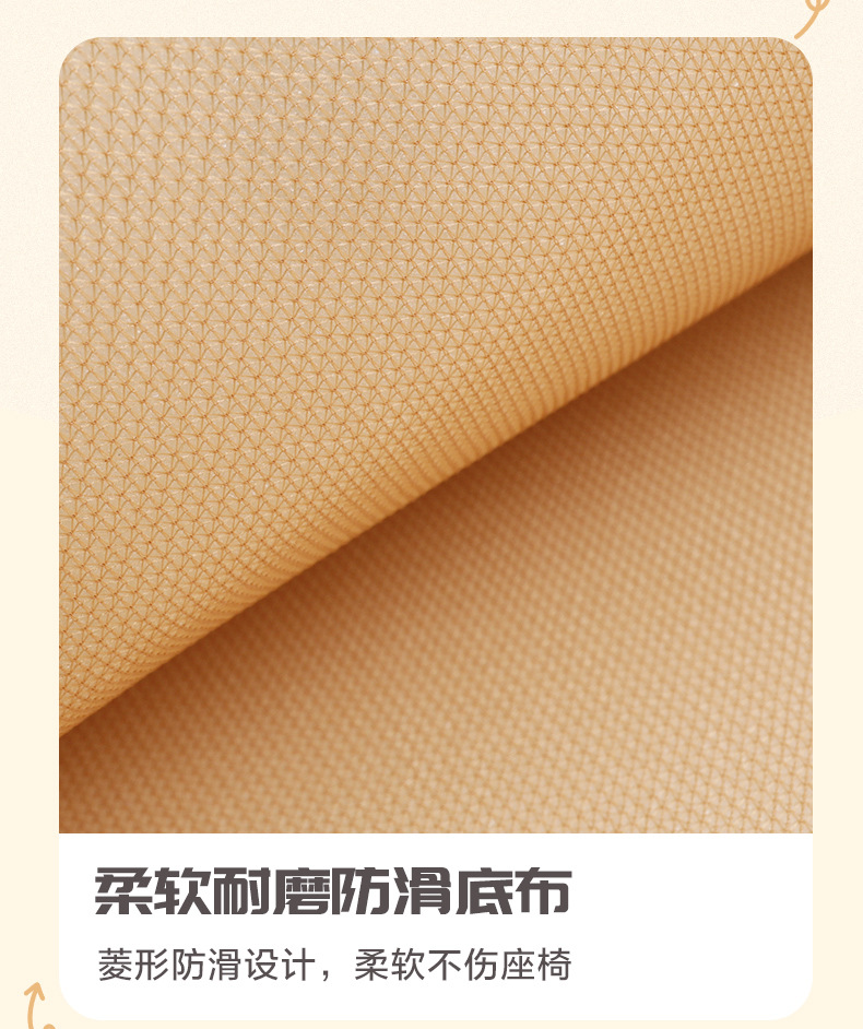 Spotted bear seat back anti-kick pad children's rear seat protection pad anti-dirty protection pad for car rear wear protection
