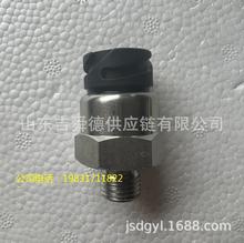 ��ͨ��܇���늄ӿՉ��C�C�͉���������;����ʽ 2102-01372