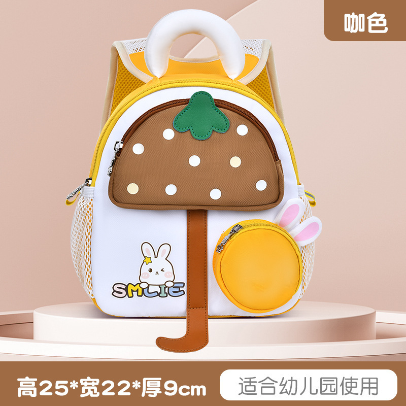 Nueva mochila escolar para niños de jardín de infantes paraguas de hongos de dibujos animados de jardín de infantes mochila ligera impermeable ultraligera reductora de carga para niños