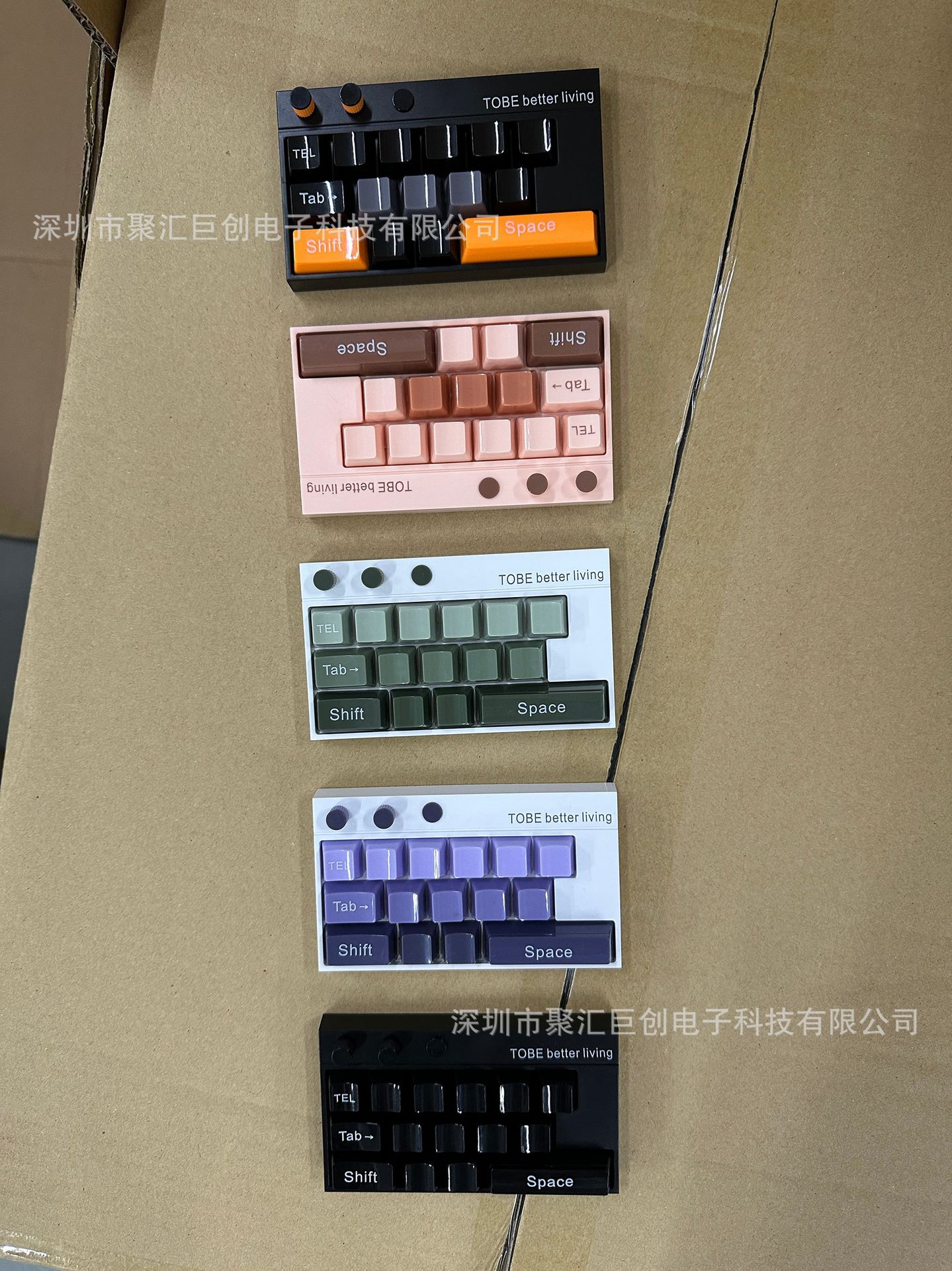 微信图片_20240625224552