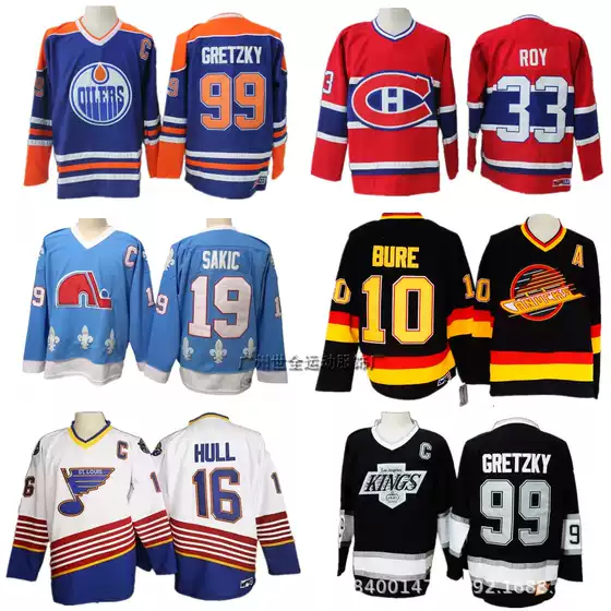 Canucks Hockey Uniforms, Kings Retro Jerseys, Blues Mn Embroidered Hockey Uniforms, Red Wings Training Uniforms