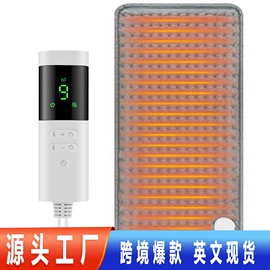 电热护膝护腰;保健护具;电热毯/垫