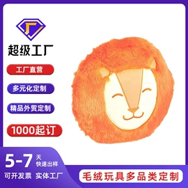 毛绒玩具;狗狗玩具;玩偶