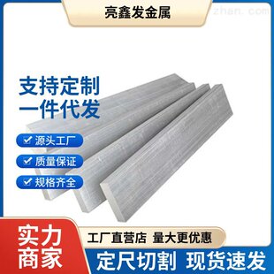 6061�X�ű�l�X�Ͻ��Ͳ��X�������X�K5 8 10 20mm���X��ӹ�����