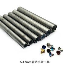 6-12mm����Tᔹ��߲�ɫ����ˮ����T�DIY����Ь�ӹ�荰��b�U