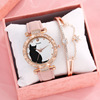 Cute fashionable quartz belt, women's watch, bracelet