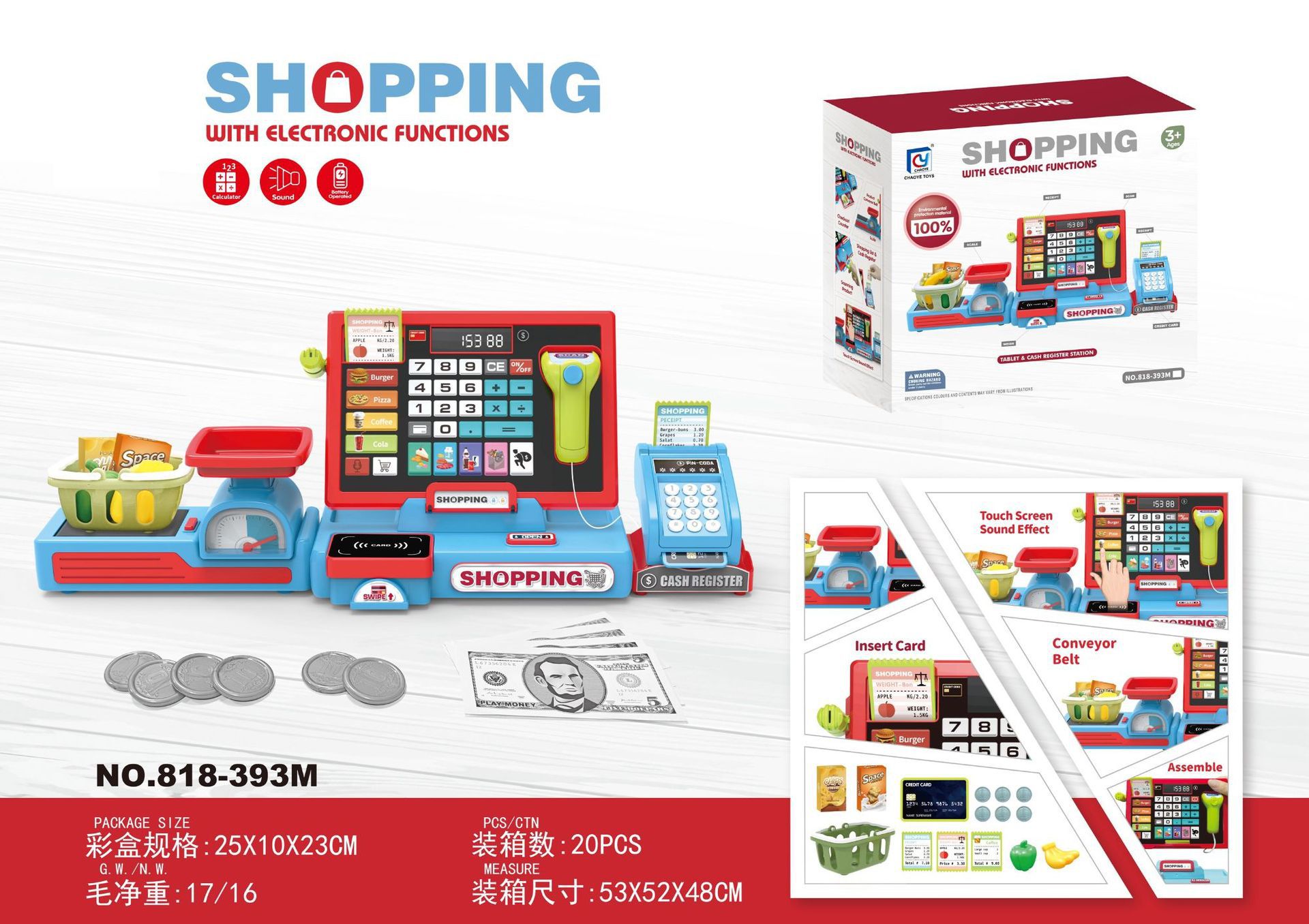 Gran caja registradora roja + cinta transportadora eléctrica + máquina POS (con función de cálculo)
