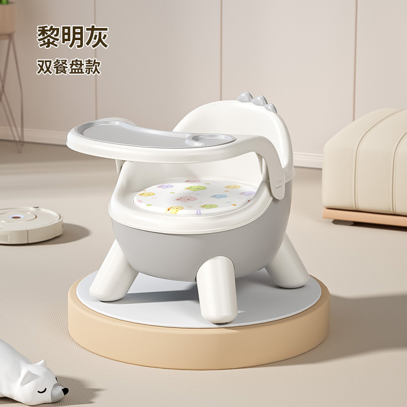 宝宝吃饭餐椅婴幼儿叫叫椅子靠背学坐凳子矮款儿童可拆卸餐桌座椅|undefined