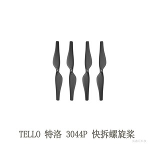 DJI��Tello ���� 3044p ��������� ���~ ԭ�b���