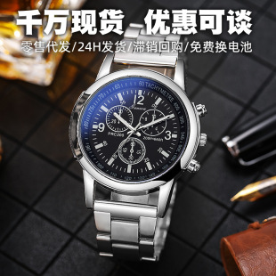 �S��ֱ�IС�����P����Q��ʿ�ֱ����l �羳�r�жYƷʯӢ���ֱ���
