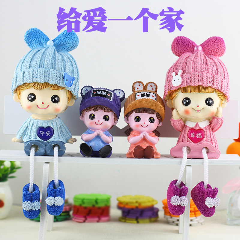 平安幸福吊脚组合 (03)