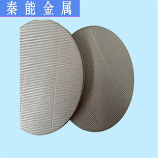 �ɺ��Ӵ�ֱ��⁶�������� ��^�V�� ��ĩ�w�����Y�����^�V����