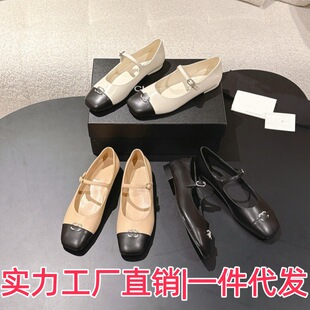 �¿��С���L��ʽ������ЬŮЬ��Ƥ���m�r�аٴ�һ�֎�ƽ�׆�Ь