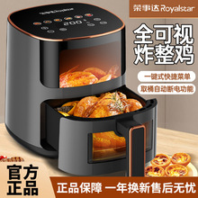 �s���_�՚�ը偼��ÿ�ҕȫ�Ԅ��|���������o�Ͷ๦�ܿ���һ�w�¿�