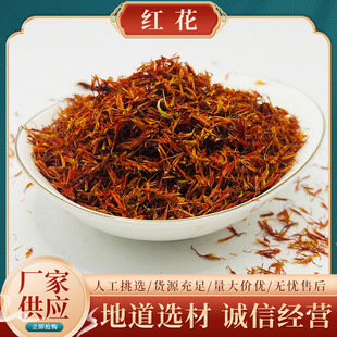 �a����Ʒ�t����ș�ļt����ș�Ŀɴ���ș�� �в�ș�Ĳ�ץ�����l