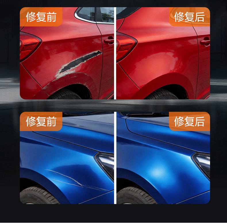 Suitable for Peugeot and Citroen Car Paint, Acrylic Anti-Rust Car Paint, Bottled Car Refurbishment and Repair Finished Paint