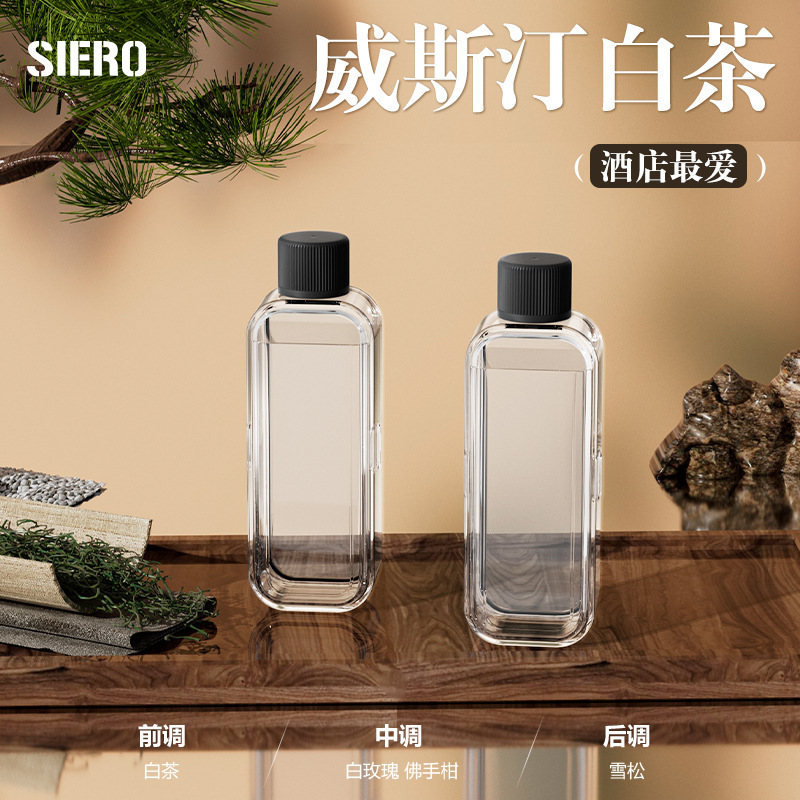 自動芳香噴霧器、ホテル芳香拡散器、寝室、商業用トイレ、バスルーム用消臭スプレー芳香噴霧器、静音設計|undefined