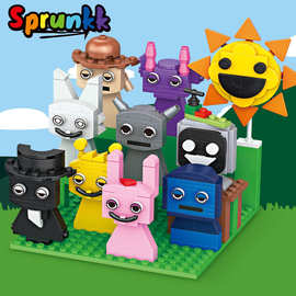 音乐节奏盒子积木儿童益智拼装手办玩具游戏人仔摆件全套公仔模型