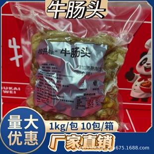 ţ�c�^ţ�c�A���c�^���Ʒ����20���b�Ƀ��o��ţ�s�ô�n