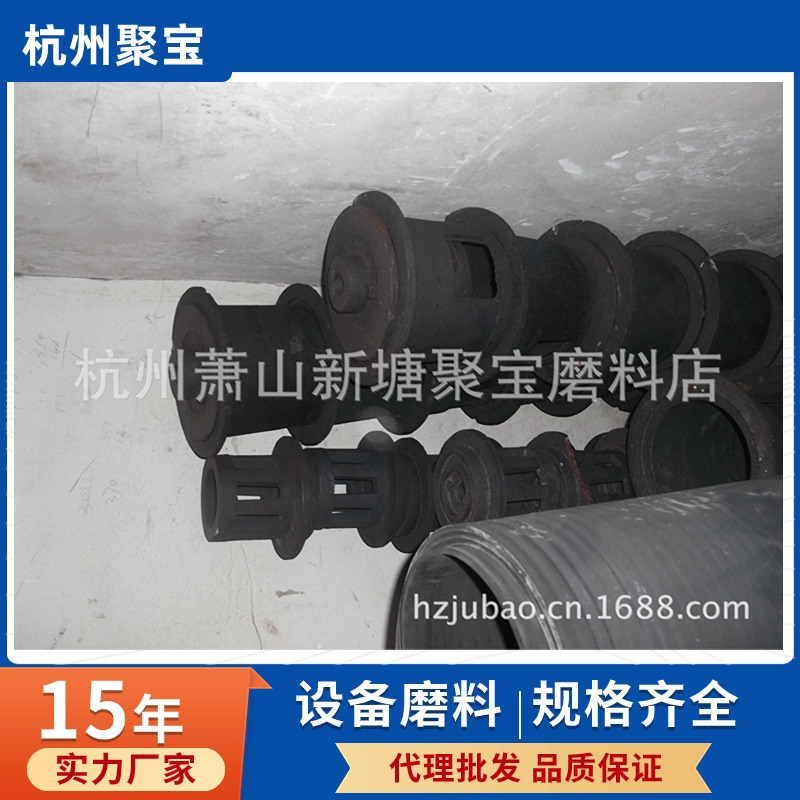 供应抛丸机、大丰无锡抛丸机用配件大全，抛丸加工 机械专业修理