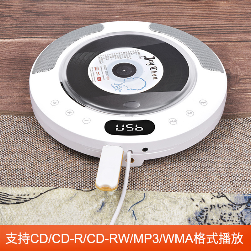 Kecag壁掛け式cdプレーヤー家庭用insディスクアルバムラジオ英語読み返しbluetooth cdプレーヤー|undefined