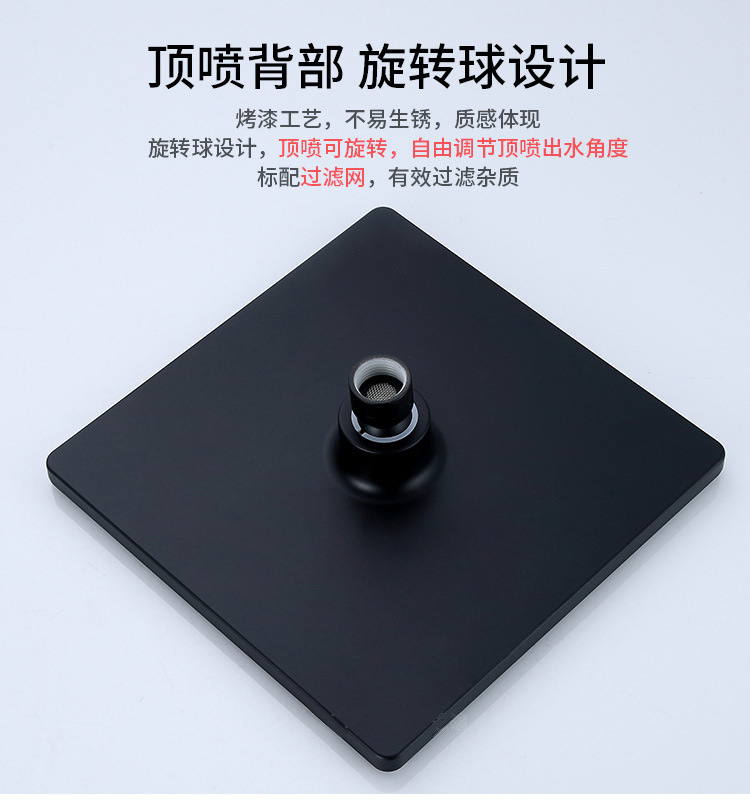 The wall-mounted concealed showerhead, top spray connection pipe, concealed showerhead arm, shower pipe, head bracket, and ceiling pipe rod are round and square undefined