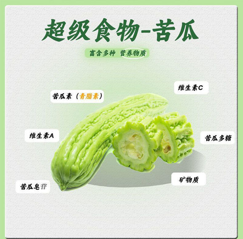 Mulberry Leaf Double Melon Tea Sang Ye Shuang Gua Cha 45g Sugar Free Freeze Dried Tea Bags for Daily Wellness Brewing specifications
