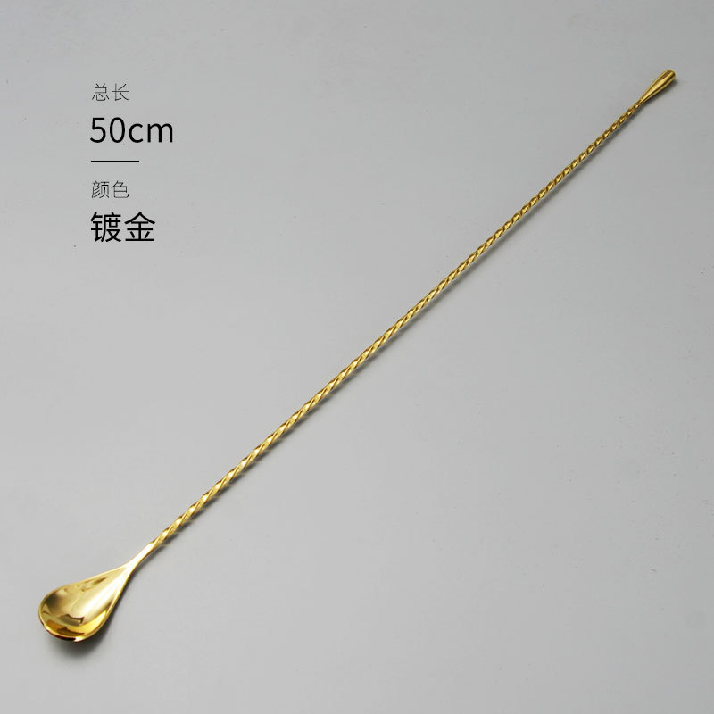 304 water drops spoon gold plating-50cm