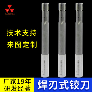 �S�����aӲ�|�Ͻ�C���q�� ����肺Ͻ��q��h7ֱ��ֱ������6���q��