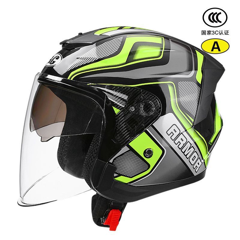 Certified Helmet, Electric: Universal Auto Parts and Accessories - 3ca-class-inner-and-outer-double-mirror-yellow-black