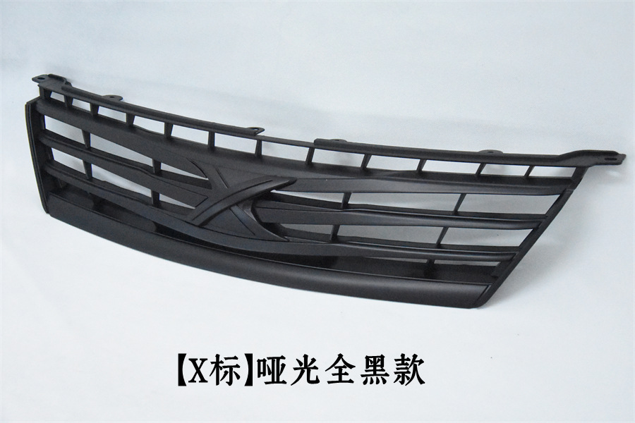Premium 0506070809 Model Old Reiz Modified X Standard Grille Front Grille Markx Original Car Grille Wholesale