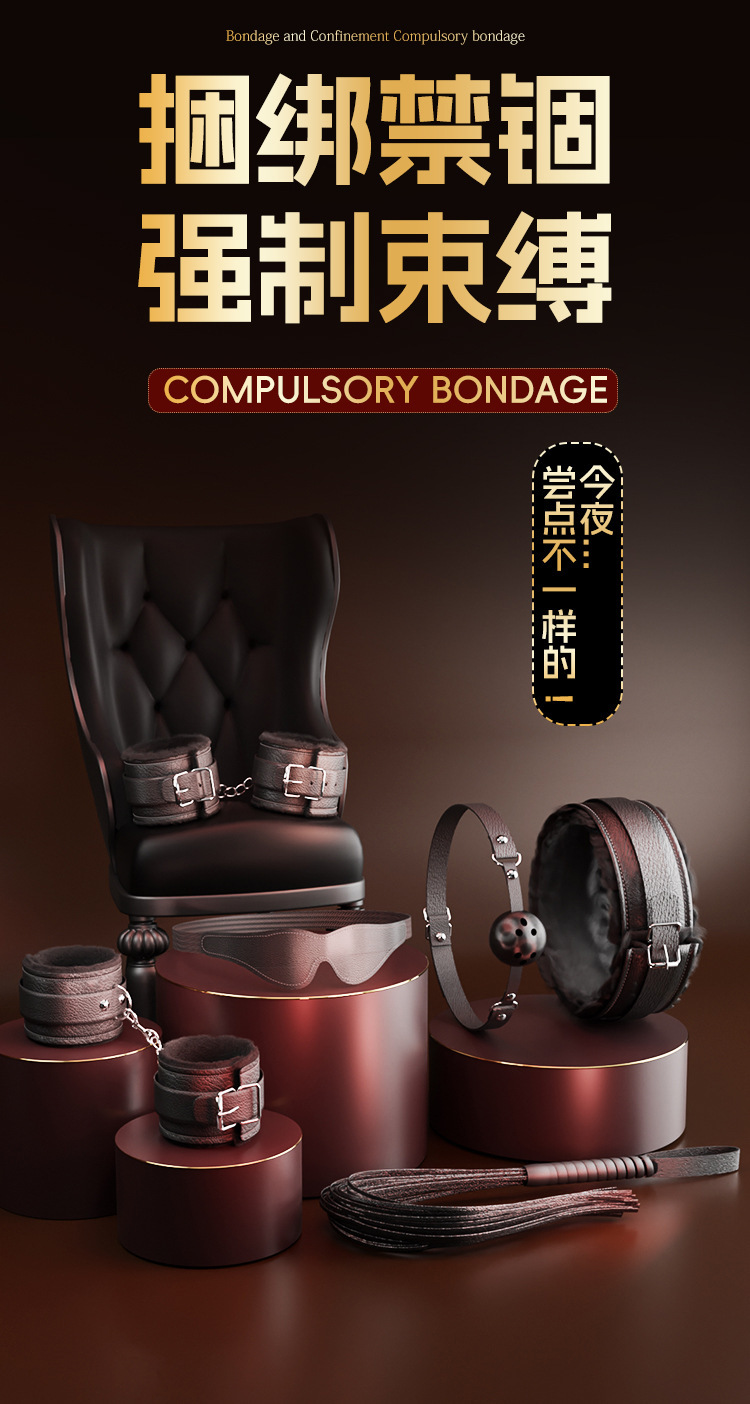 SM Plush Six-Piece Restraint Set with Hand and Foot Cuffs and Collar — detail image 13